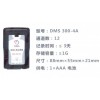 ķ (dng)B(ti)ӛ DMS300-4A 24Сr(sh)(dng)B(ti)